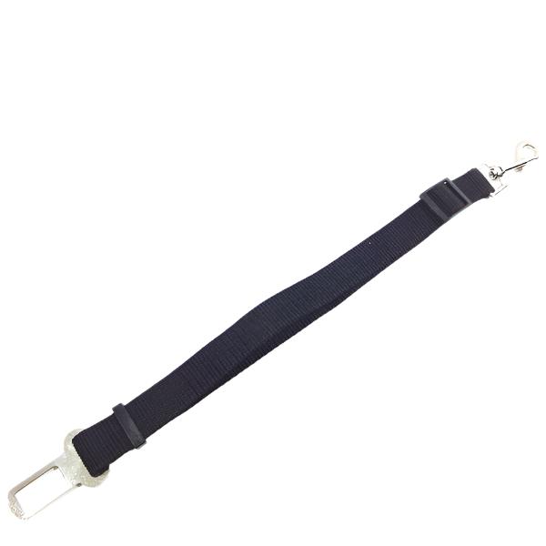 Adjustable Dog Pet Car Safety Seat Belt Restraint Lead Travel Leash big dogs big hugs, Ltd.
