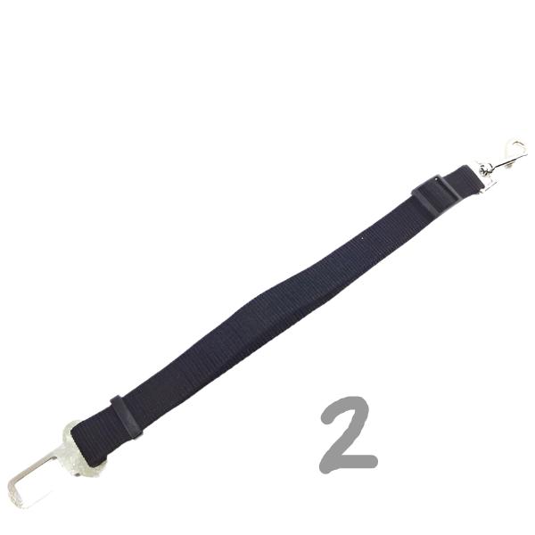 Adjustable Dog Pet Car Safety Seat Belt Restraint Lead Travel Leash big dogs big hugs, Ltd.