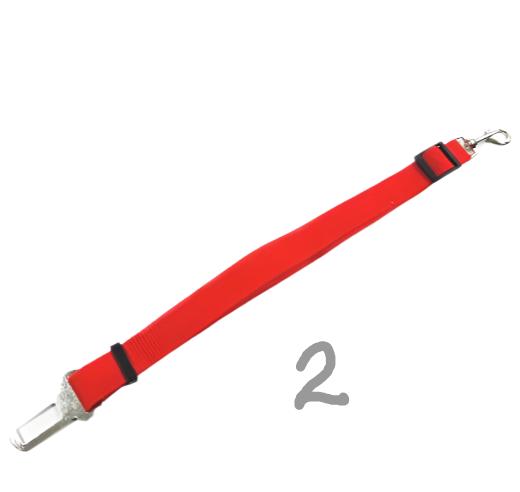Adjustable Dog Pet Car Safety Seat Belt Restraint Lead Travel Leash big dogs big hugs, Ltd.